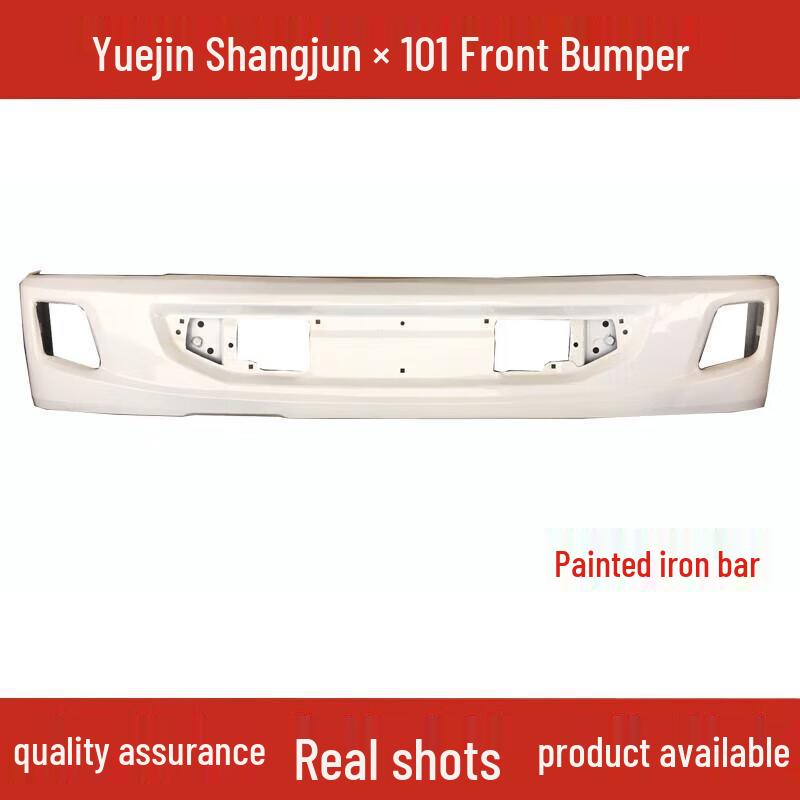 

Front Bumper Iron Bar for Nanqi Yuejin Light Truck Models X100, X101, X301, X501 X101 Black Plastic Bar Net