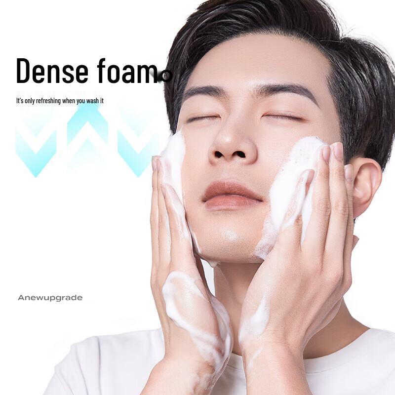 Niacinamide Hydrating Facial Cleanser