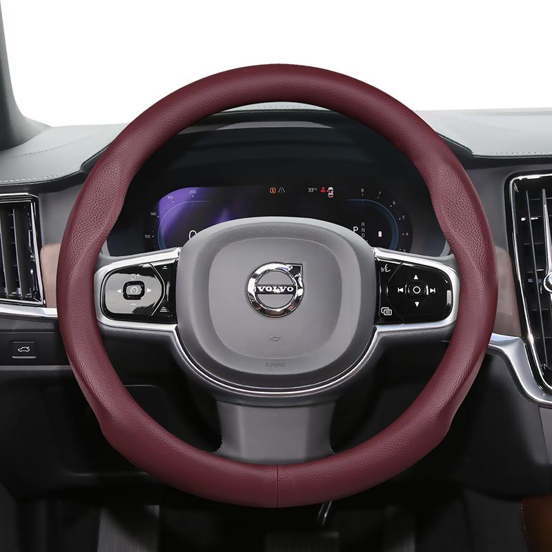 Pentru Volvo Husa Volan Ultra-Subțire Piele PU Potrivire V40 V70 C30 S60 S40 Ex30 S90 Xc90 S80 Fm Fh XC60 V90 XC40 Accesorii