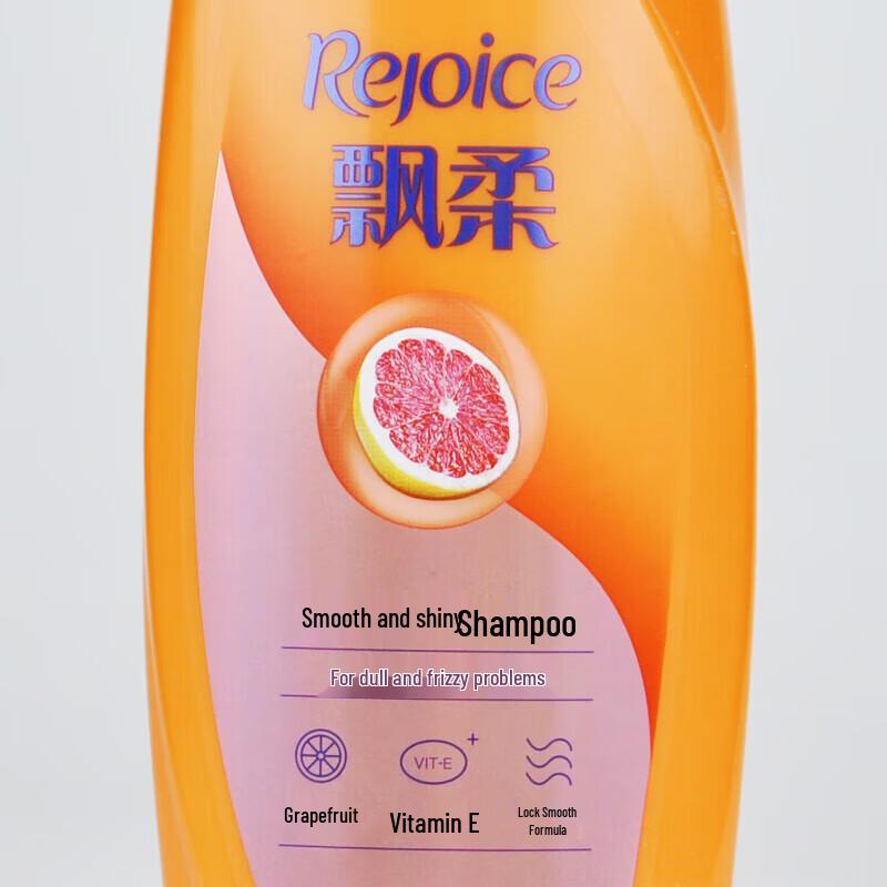 Rejoice Smooth & Shiny Shampoo