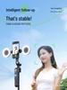 AI-Powered 360° Rotating Selfie Stick and Mobile Phone Stand with Face Tracking