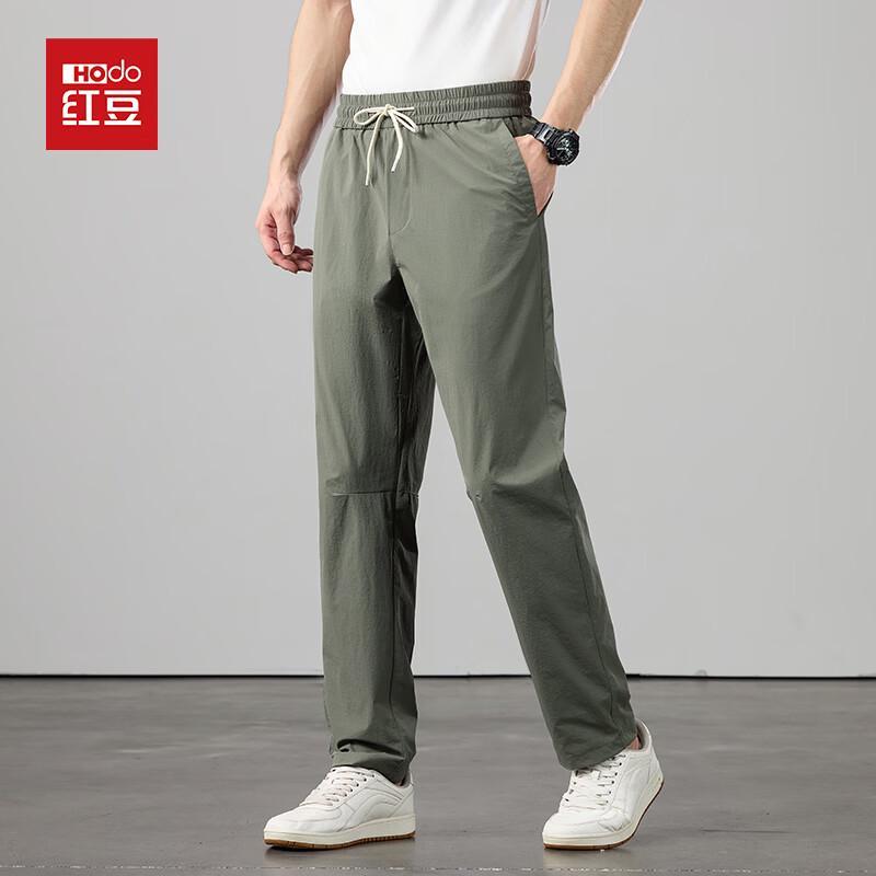Men's Ice Silk Quick-Dry Straight-Leg Casual Pants