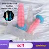 Transparent Jelly Dildo Pink Silicone Small Twist Shaped Anal Plug Erotic Products Sm Female Masturbator