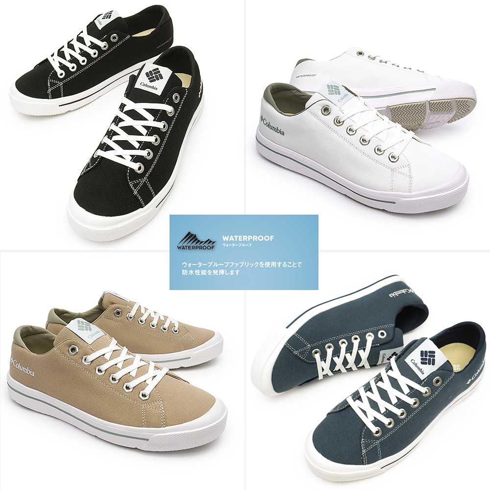 Columbia Men's Hawthorne Rain Lo Sneakers, Ancient Fossil, Size 27.0cm, YU6327