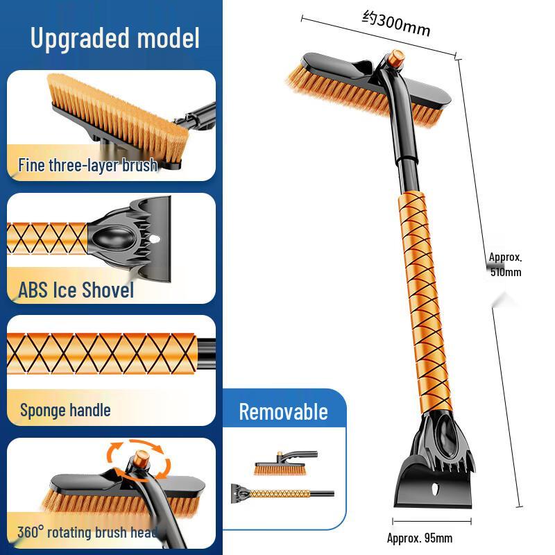 HEIXIE Multi-function Car Snow Shovel & Ice Scraper