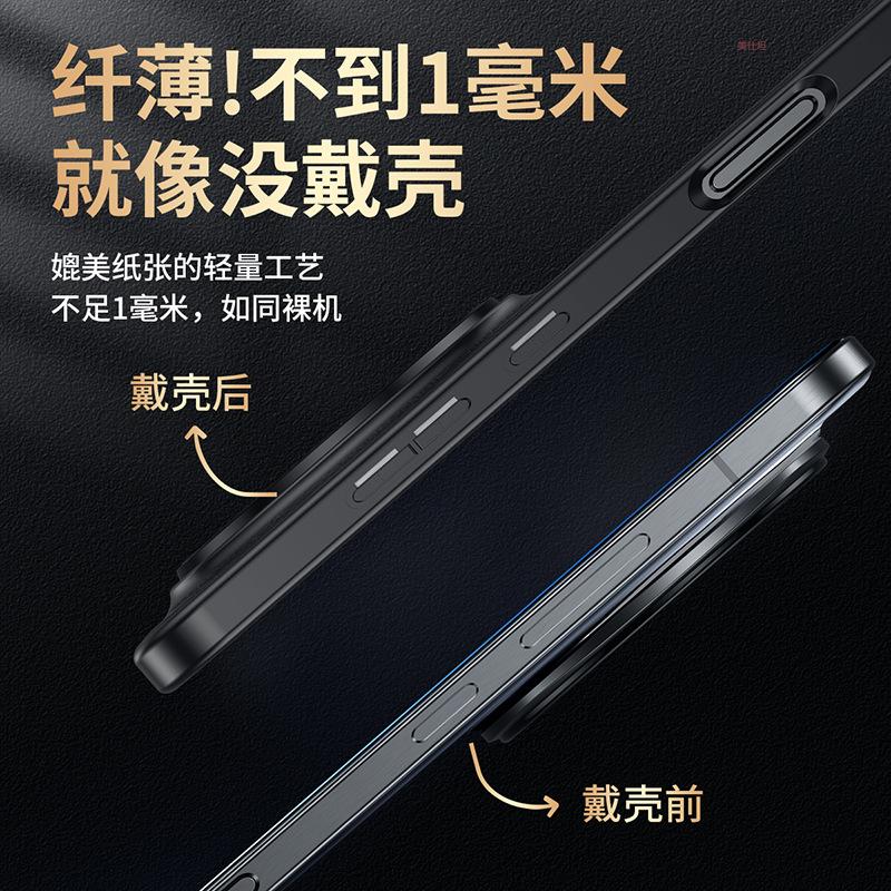 Applicable to Honor magic8pro mobile phone case metal lens 8por anti-drop all-inclusive male Magic7pro leather case