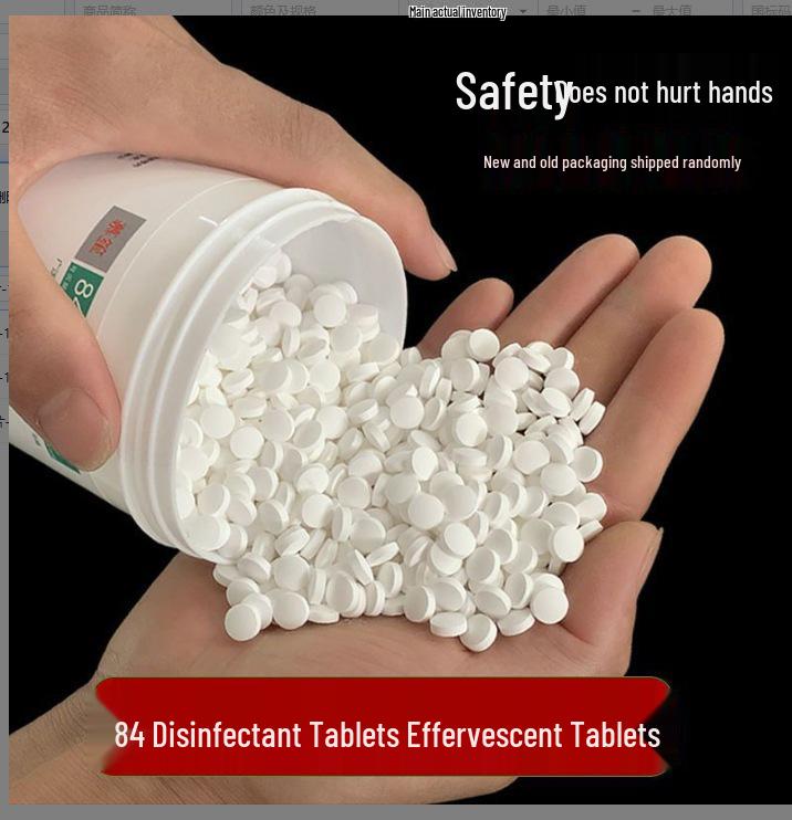 

Хлорные дезинфицирующие шипучие таблетки для дома, одежды, мест для животных и чистки туалета