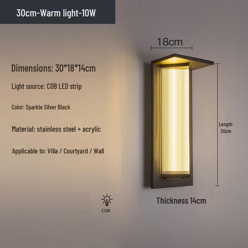 

UOSU Outdoor Wall Light