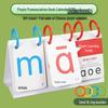 Cuaderno de Práctica de Pinyin: Ejercicios de Consonantes, Vocales y Fusión para Educación Infantil y Transición al Jardín de Infancia