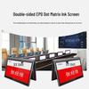 Runpu E-ink Paperless Conference Desk Display (CN version)