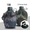 Weisi 1000ml Portable Aluminum Camouflage Canteen