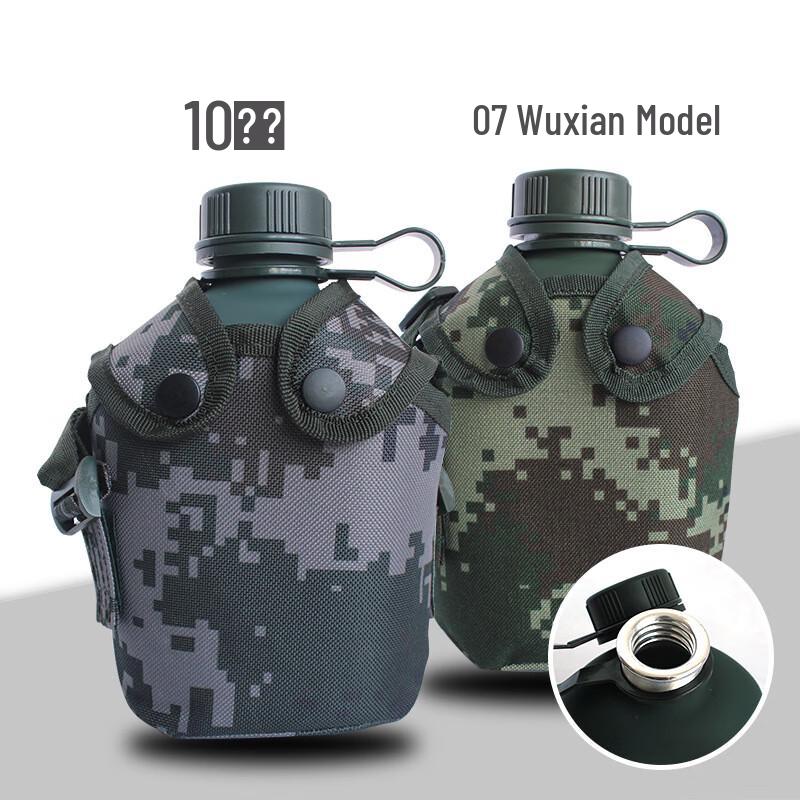 Weisi 1000ml Portable Aluminum Camouflage Canteen