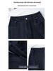 Women's High-Waist Slim-Fit Wide-Leg Imitation Denim Trousers - Spring/Summer 2025 Collection