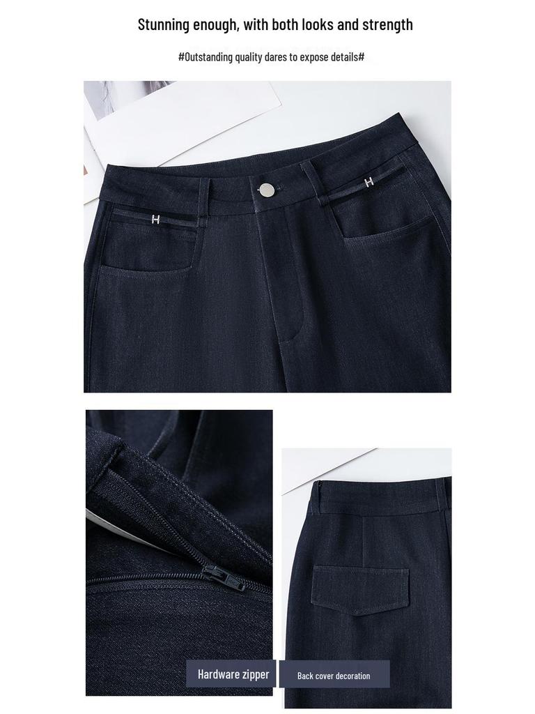 Women's High-Waist Slim-Fit Wide-Leg Imitation Denim Trousers - Spring/Summer 2025 Collection