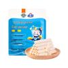 Wei Ling DHA High Protein Cod Sausage Snack