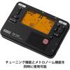 KORG TM-70F BK Black Tuner Metronome for Wind Ensembles, Brass Bands, and Orchestras