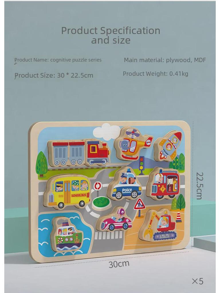 Children's Educational Wooden Jigsaw Puzzle Board for Number and Letter Shape Recognition