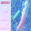 Target Female Vibrator Mini Rotor Vibrator for Internal Squirting Rotor Powerful 7 Types of Vibration Electric Squirting Adult Toys for Nipple