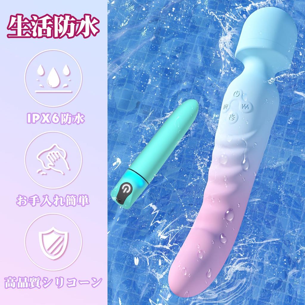 Target Female Vibrator Mini Rotor Vibrator for Internal Squirting Rotor Powerful 7 Types of Vibration Electric Squirting Adult Toys for Nipple