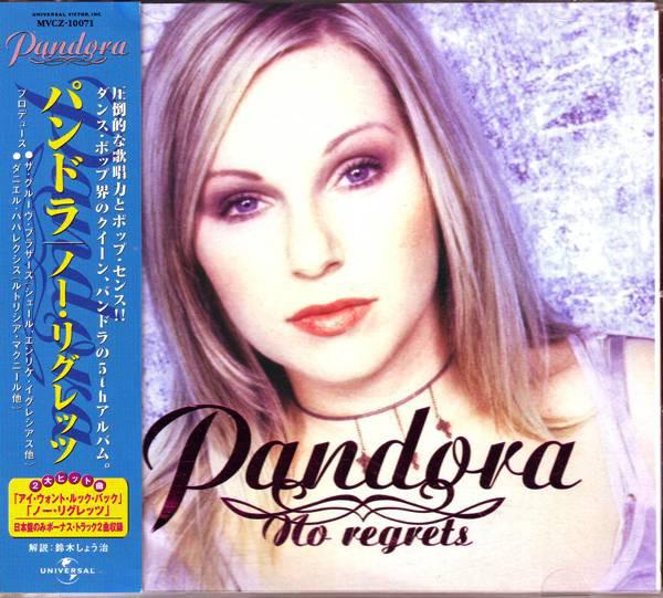 

CD PANDORA - No Regrets MVCZ10071 Universal 2000 Japan Obi Dance & Electronica