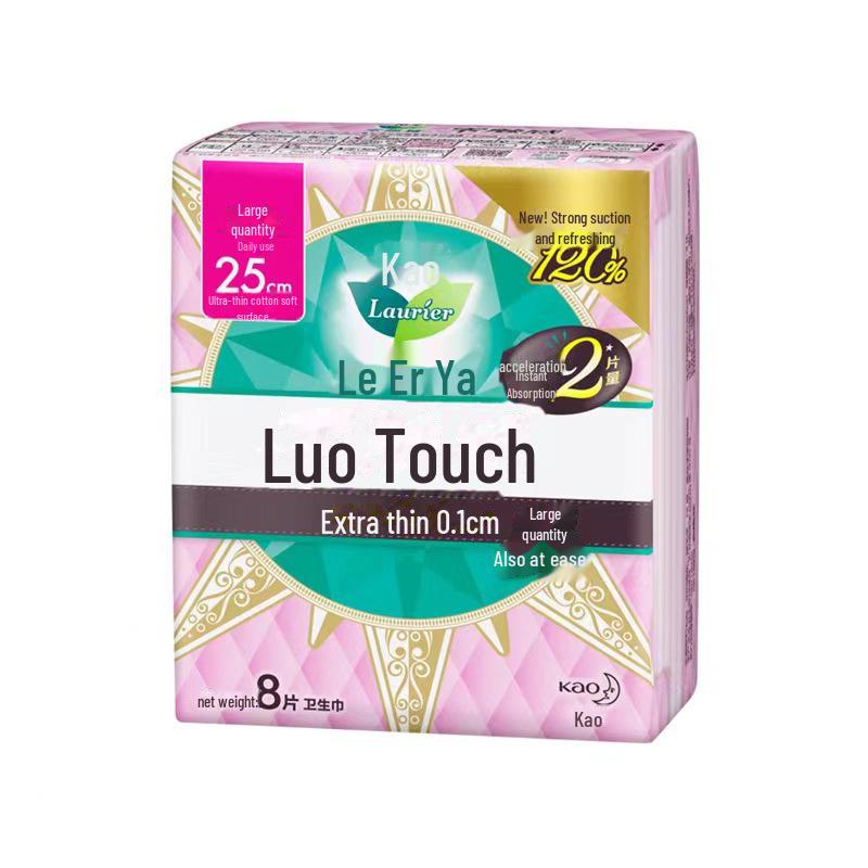 Erya Ultra-Thin Sanitary Napkins - Zero Touch, 25cm, 8-Pack