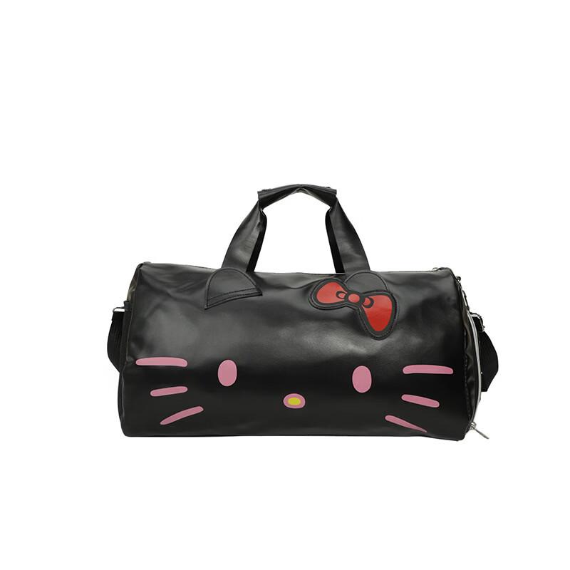 

Li Shen Large Capacity Travel & Gym Crossbody Bag