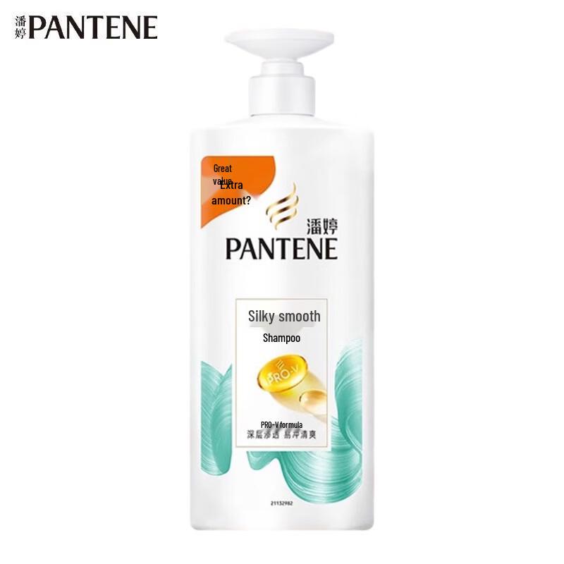 Pantene PRO-V Silky Smooth Shampoo