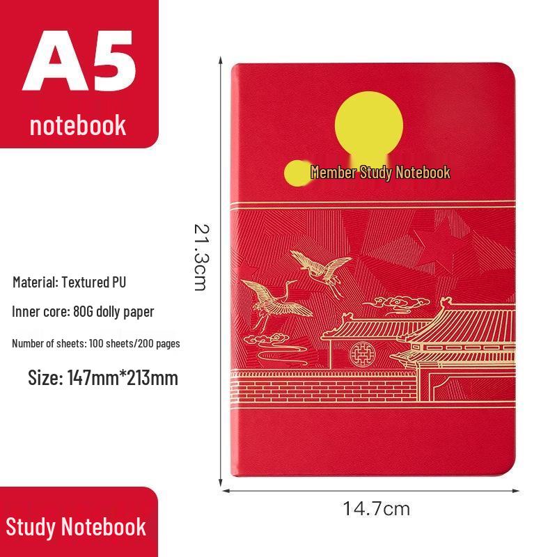 JINGRUIXIANG A5 Study and Meeting Notebook