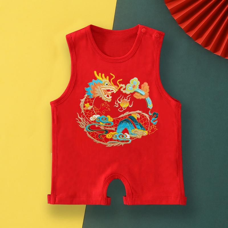 Year of the Dragon Infant Party Dress with Footed Bib - Summer Style for Newborns