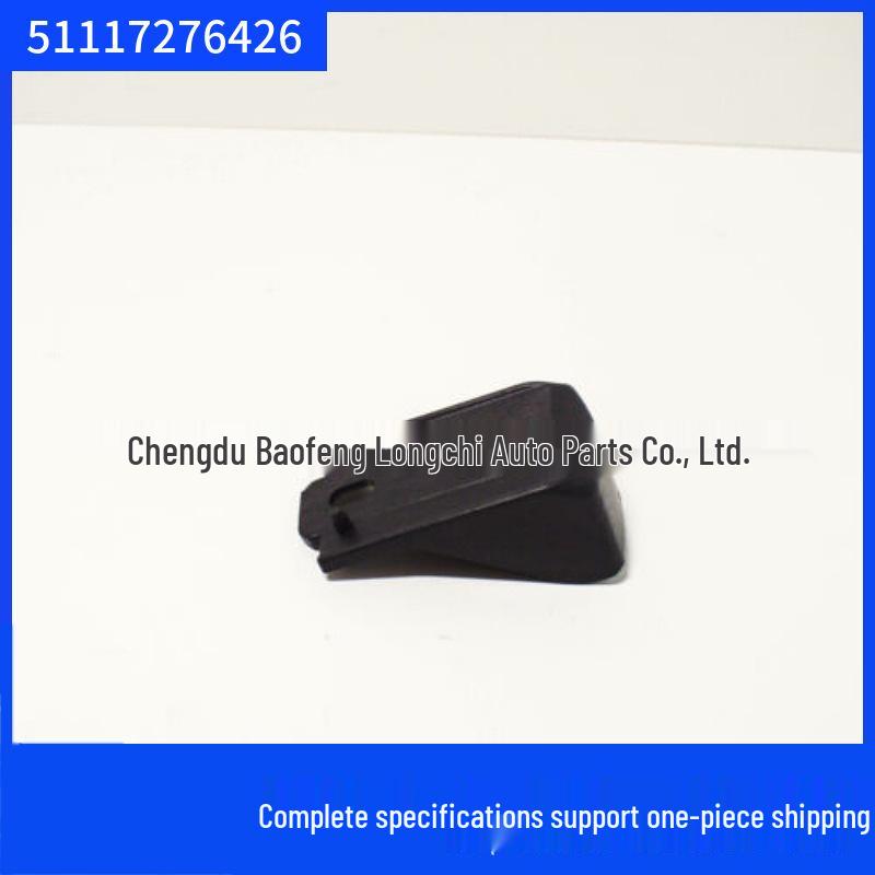 

Малый кронштейн скелета переднего бампера BMW X4 (Часть 51117276426) Please inquire