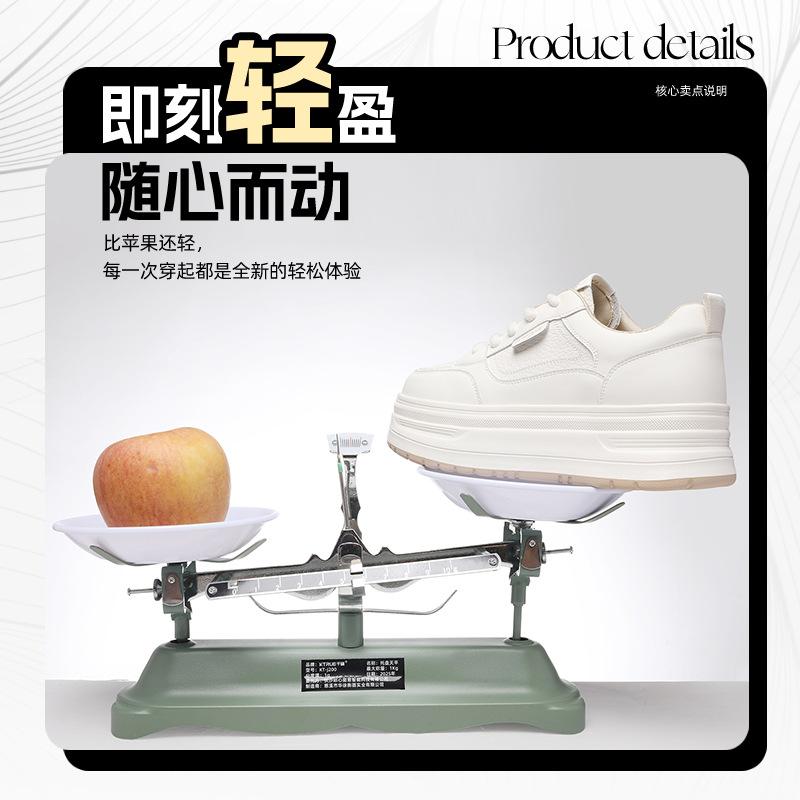 New platform heightening white shoes women's autumn and winter shoes women's comfortable casual versatile sports board shoes