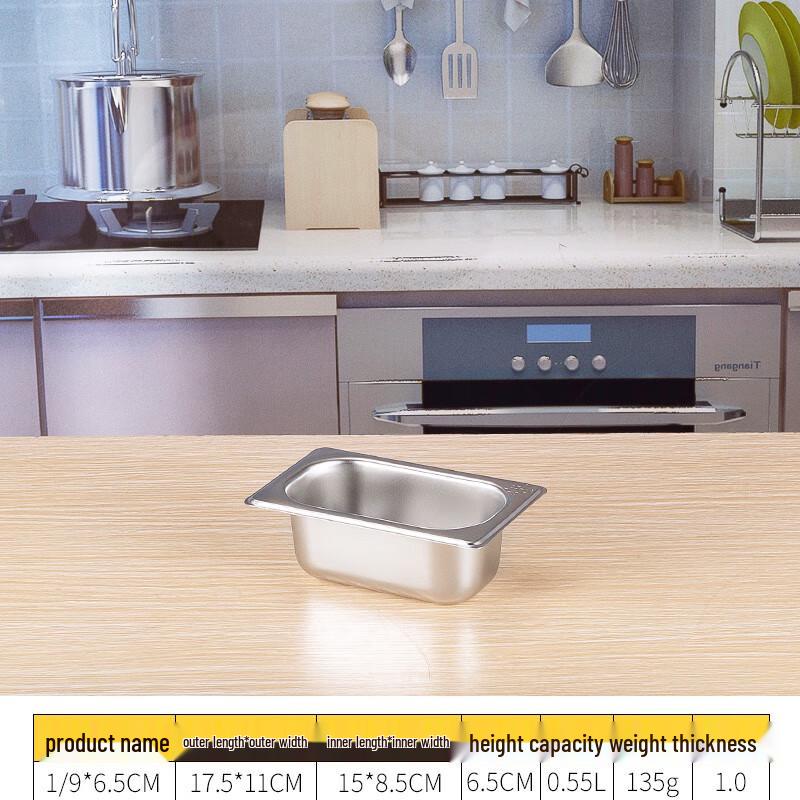 304 Stainless Steel Food Pan