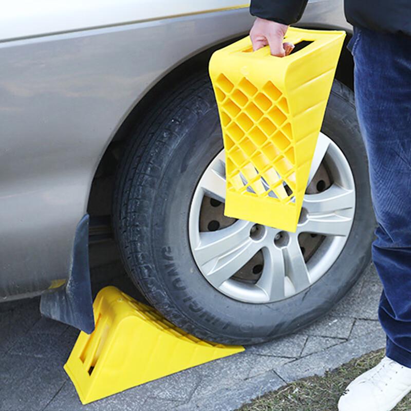Ice Yu Vehicle Wheel Chock