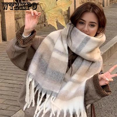 Atmosphäre im koreanischen Stil Herbst- und Winter-Dickschal für Studentinnen Warmer Paarschal