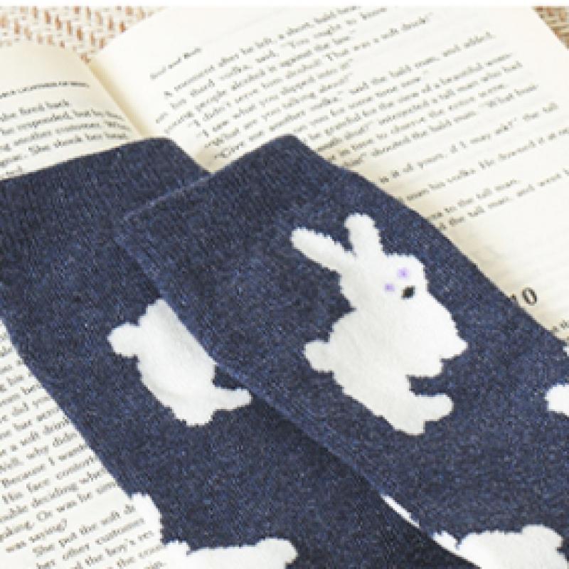 Daiso Pattern Full Pile Socks Navy