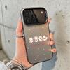 Cute Lucky Cat Phone Case, Frosted Transparent Shockproof Protective Cover, Fortune Kitten Pattern Phone Shell for iPhone