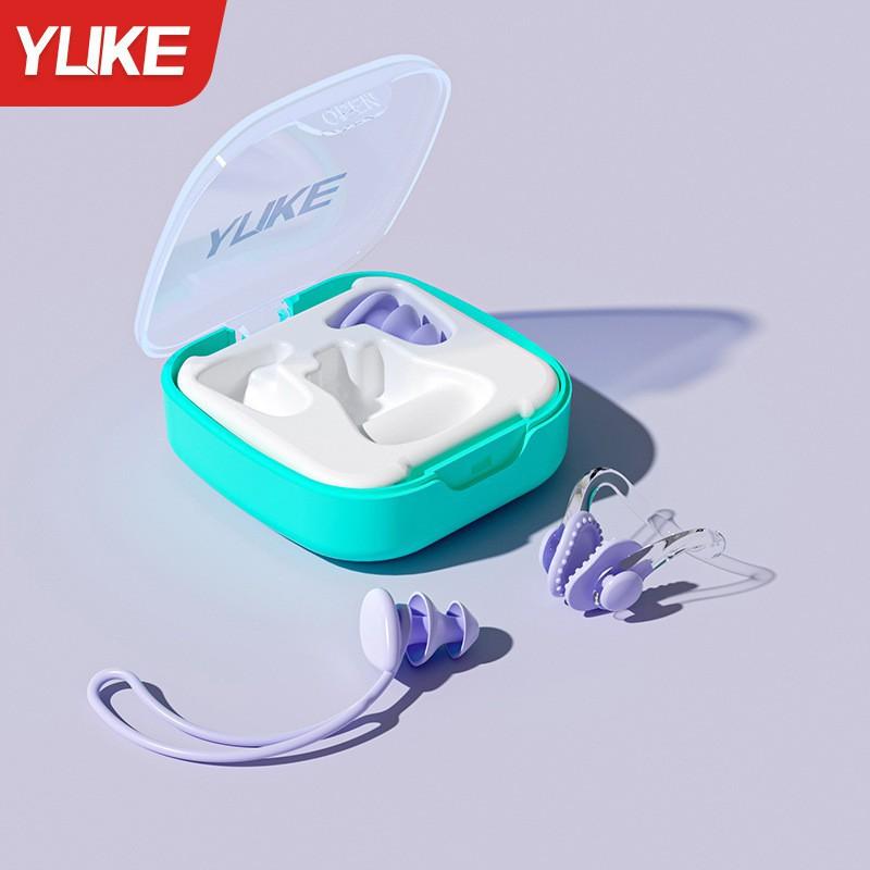 

Swimming Earplugs Professional Waterproof Non-soundproof Bathing Anti-choking Children Adult Diving Nose Clip Set фіолетовий