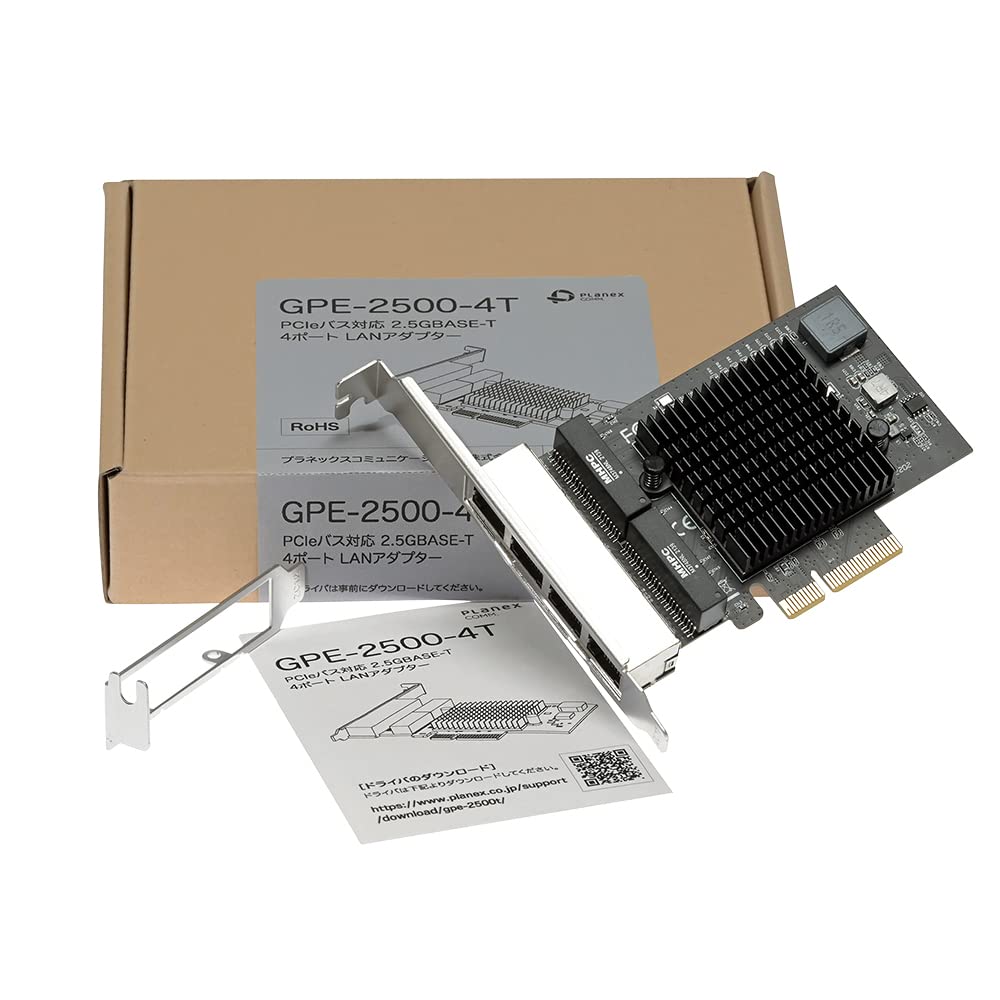 Planex PCIe bus compatible 2.5GBASE-T LAN 4-port adapter GPE-2500-4T