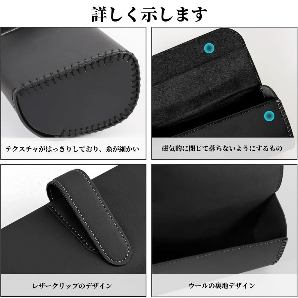 kasanidika Car Sunglasses Horizontal Eyeglasses Car PU Sun Visor Storage Easy Car Glasses Compatible with Most Car Black Holder, Case, Accessories,