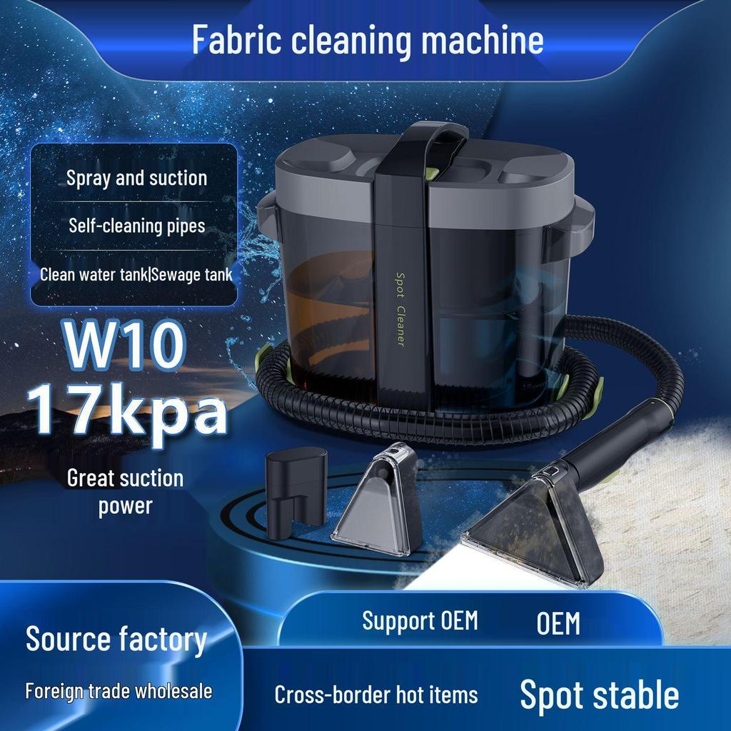 European Standard W11 Fabric Cleaning Machine: High Suction Spray-Extract-Vacuum for Sofa and Carpet Cleaning.