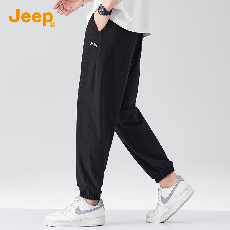 JEEP Men's Summer Ice Silk Casual Jogger Pants