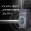 Runpu 12-inch 3-Way Bass Professional Trolley Speaker (CN version)