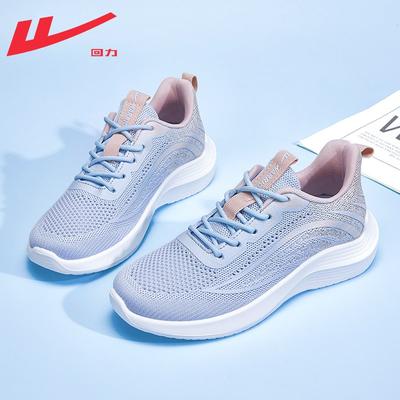 Atmungsaktive Low-Top-Sportschuhe, bequeme und einfache dicke Sohlen, Herren- und Damen-Paarschuhe, neue vielseitige Sommer-Einzelschuhe