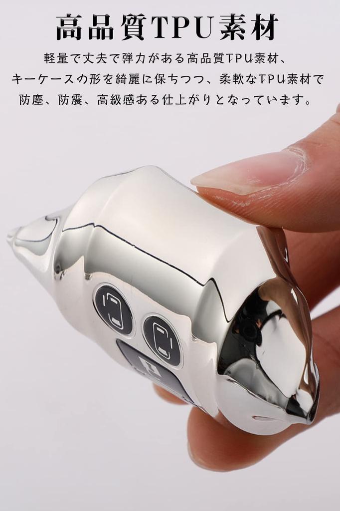 LETINGFAR Key Case for Suzuki, Smart Key Case, Key Cover, 4J, Special Design, Key