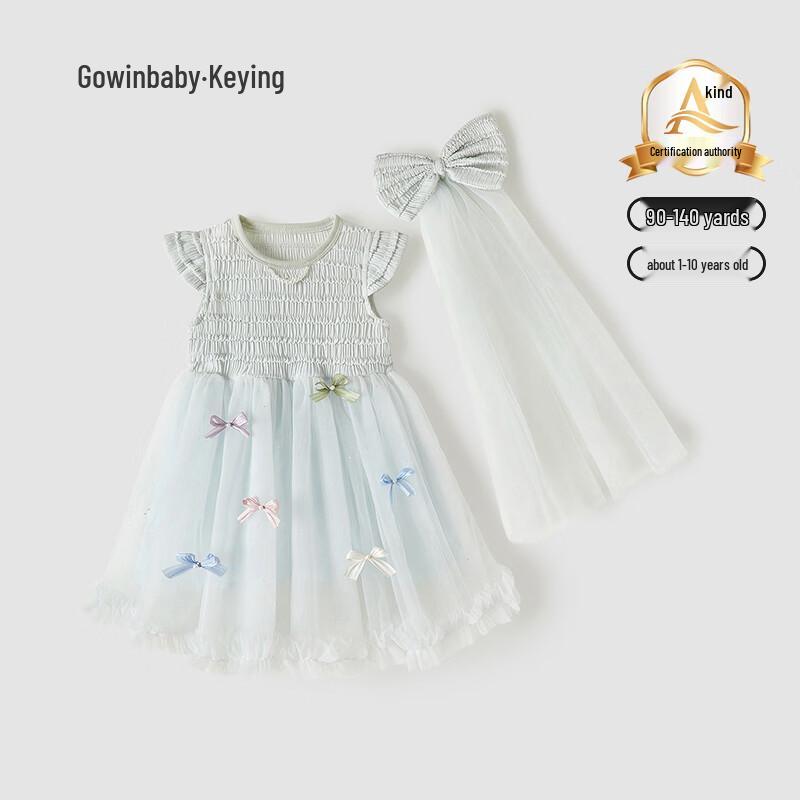 GOWINBABY Girls Flutter Sleeve 3D Butterfly Princess Dress 120