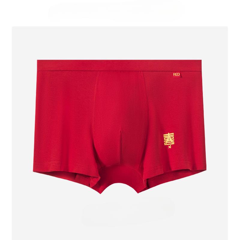 Natal Year Men's Underwear Boxer Shorts Pure Cotton Big Red Antibacterial Breathable Wedding Boxer Shorts