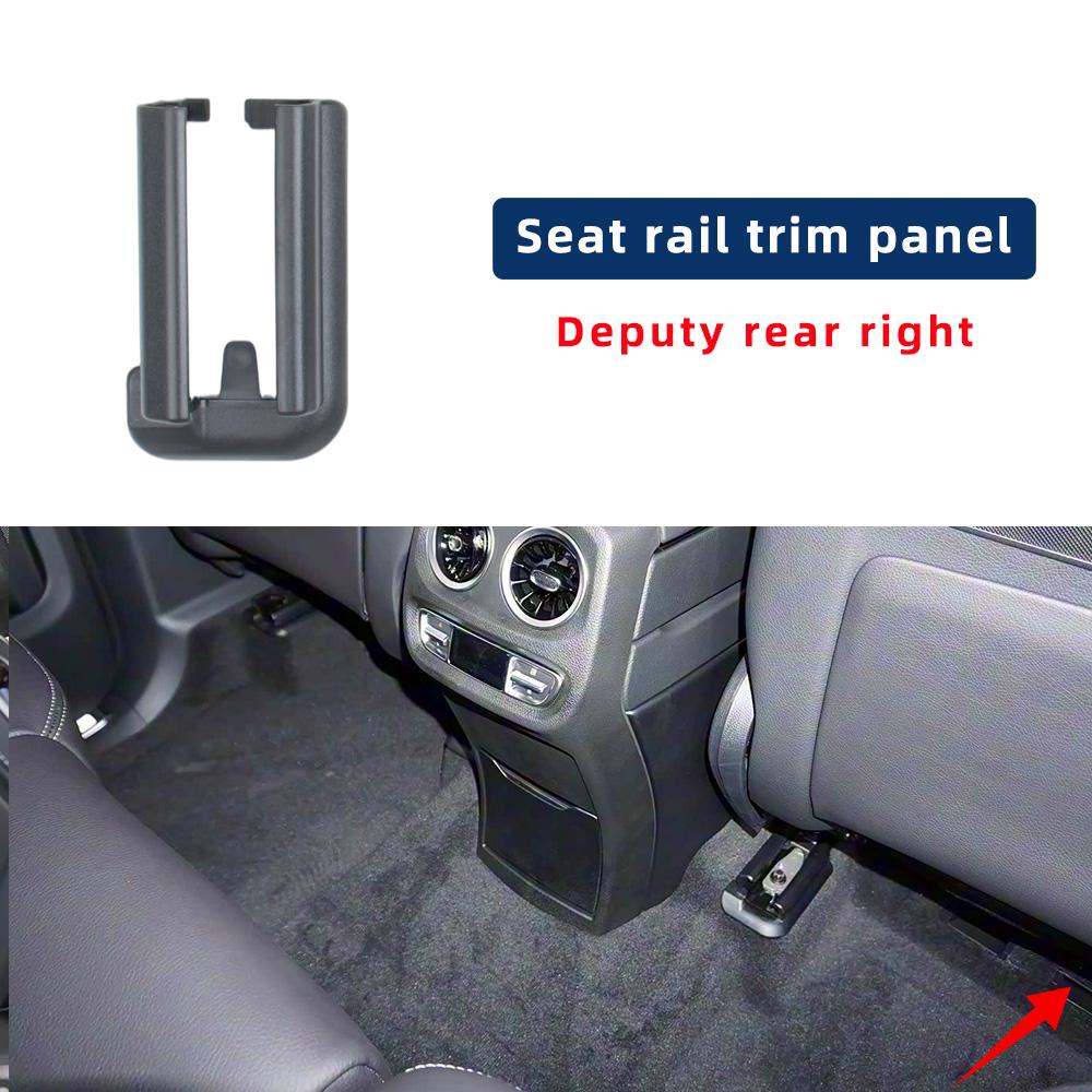 Car Track Trim Cover Slide Cover Plate Blockage G500 550 AMG Seat Rail Trim 4639191700 For Mercedes Benz G Class G63 W463