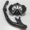 PULIAN Diving Mask and Snorkel Set