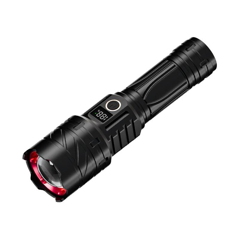 Xuan Yong QB-1206 White Laser Rechargeable Flashlight