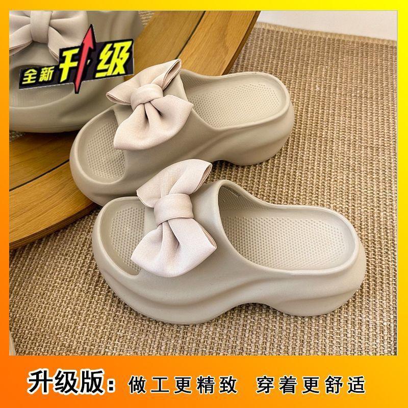 Height-increasing platform casual beach shoes 2025 summer and autumn new French fashion bow one-word slippers women's outer wear